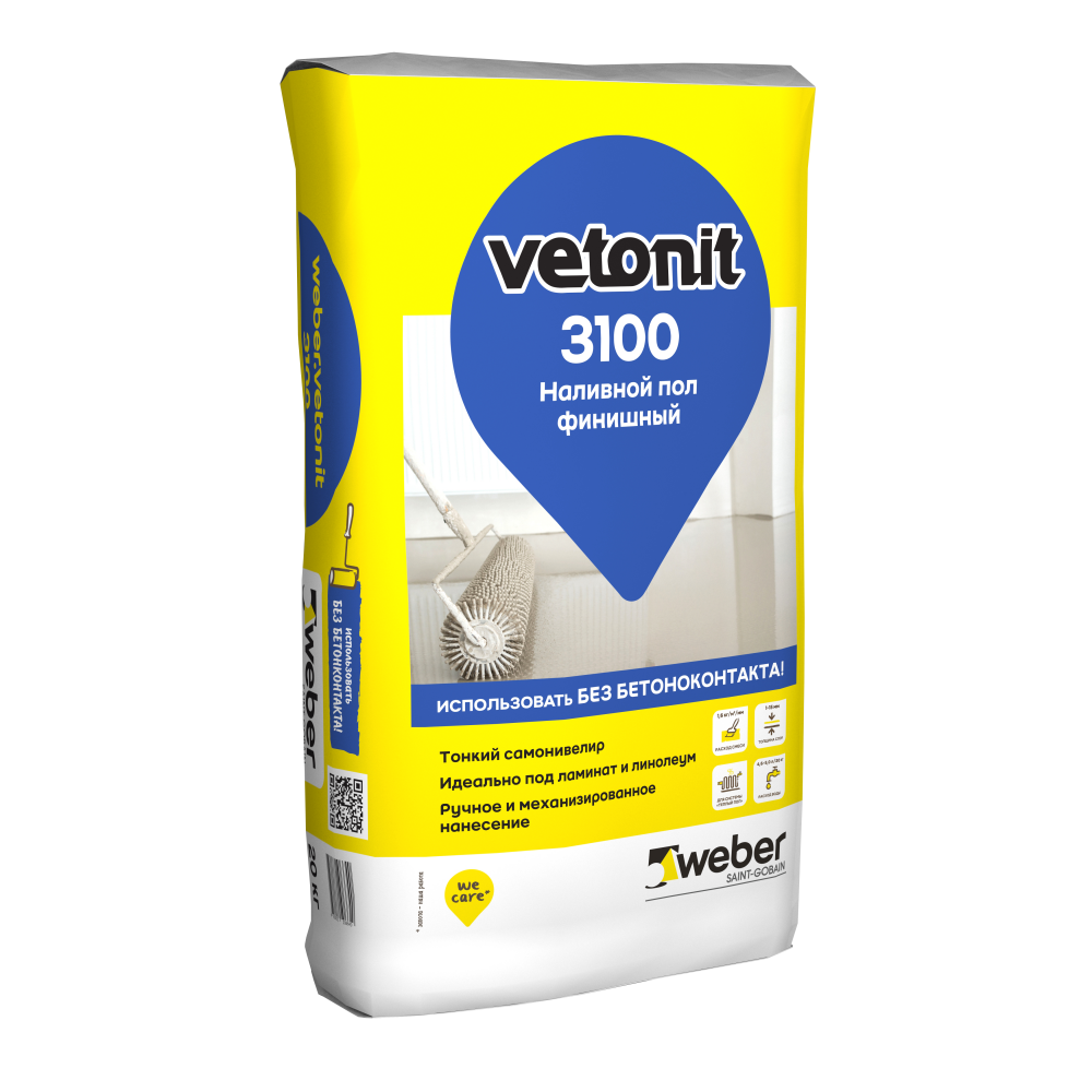 Наливной пол финишный Weber Vetonit 3100 20кг