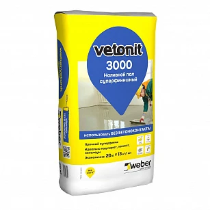 Наливной пол суперфинишный Weber Vetonit 3000 20кг в интерьере